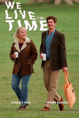 我们同在封面图