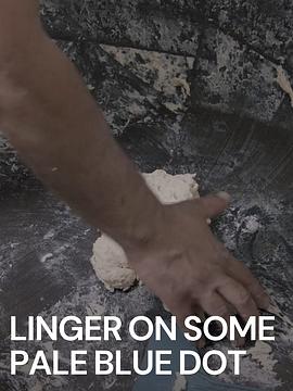 在暗淡蓝点停留封面图