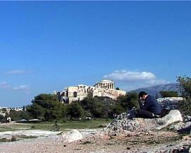 Souvenir d&#39;Athènes封面图