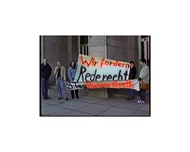 无有恐惧封面图