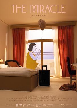 奇蹟渡假村封面图