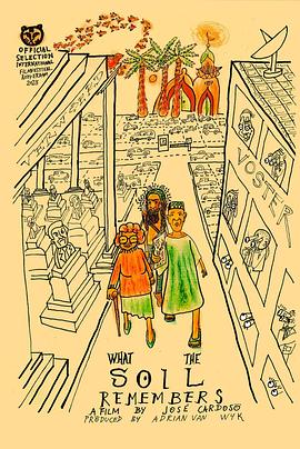 土壤记得什么封面图