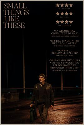 像这样的小事封面图