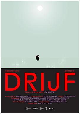 奇幻漂流封面图