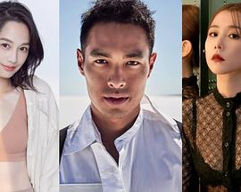 人浮于爱封面图