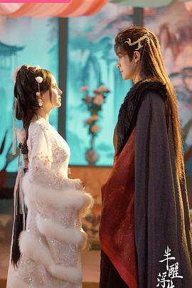 半醒浮生封面图