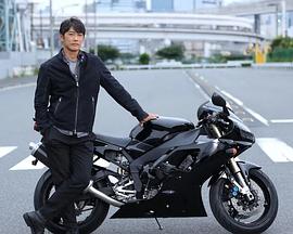 TOKAGE 警视厅特殊犯搜查组封面图