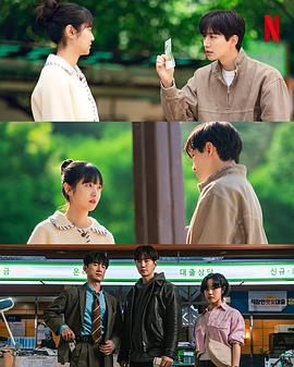 现金英雄封面图