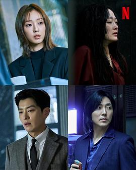 你旁观的罪封面图