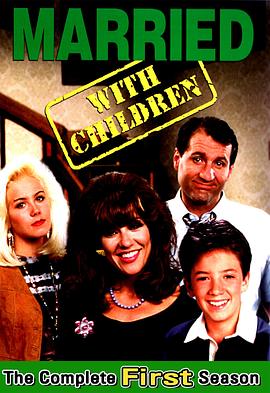 奉子成婚 第一季封面图