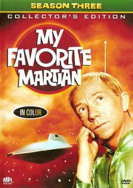火星叔叔马丁 第三季封面图
