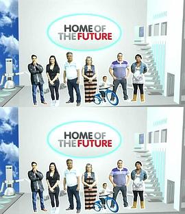 未来之家封面图