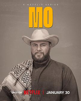 阿穆的生存之道 第二季封面图