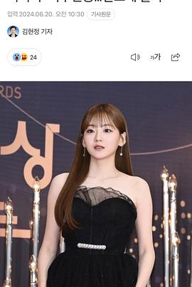 哥哥家今天没人封面图