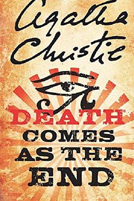 死亡终局封面图