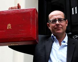 政府怎样花你的钱 第一季封面图