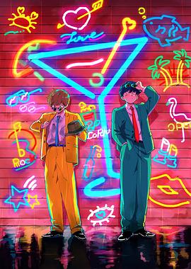 加油吧！中村君！！封面图