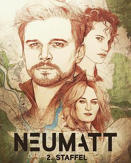纽马特 第二季封面图
