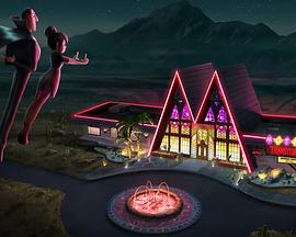 精灵旅社：汽车旅馆分店封面图