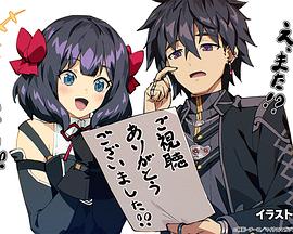 叹气的亡灵想隐退 第二季封面图