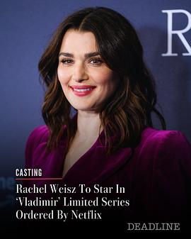 弗拉基米尔封面图