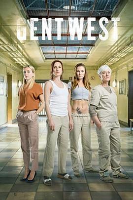 根特以西封面图