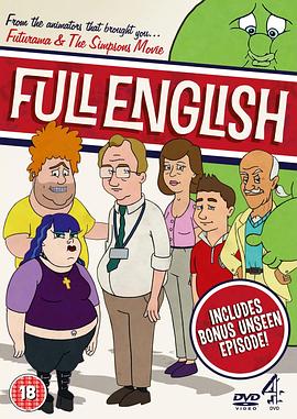 大英贱闻录 第一季封面图