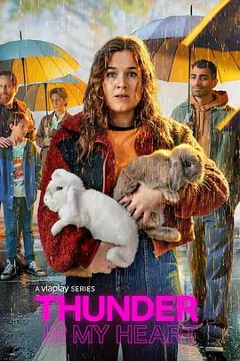 心随雷动 第二季封面图