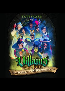 迪士尼恶人谷 第一季封面图