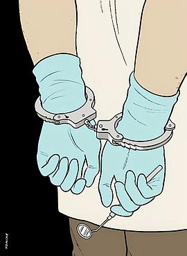 我牙医的谋杀案审判封面图