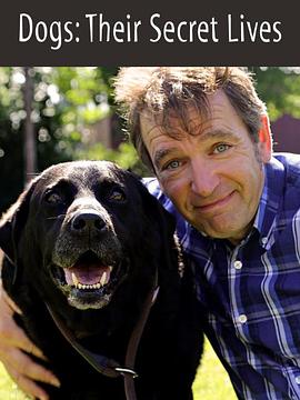 狗狗的秘密生活 第一季封面图