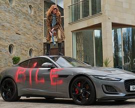 反叛女人封面图