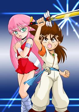 魔天战神 after story封面图