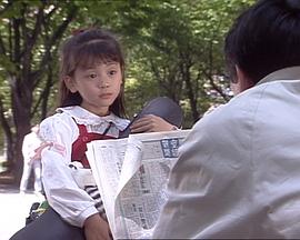 恐怖分子的洋伞封面图