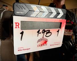 魔女嘉莉封面图