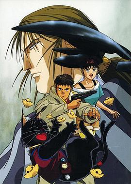 敌人是海盗 猫们的飨宴封面图