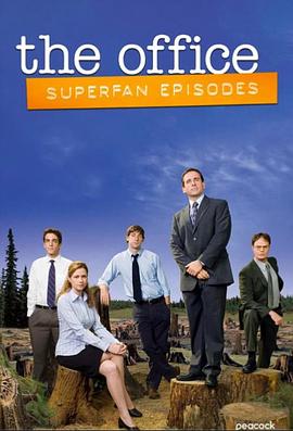 办公室超级粉丝加长版 第七季封面图