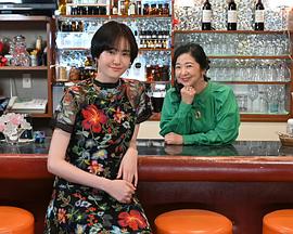 护理小吃店凡尔赛封面图