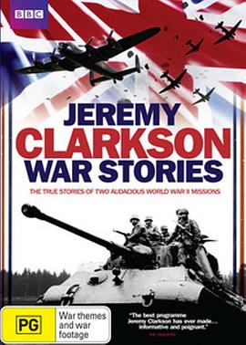 维多利亚十字勋章：表彰勇武封面图