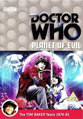 神秘博士：邪恶星球封面图