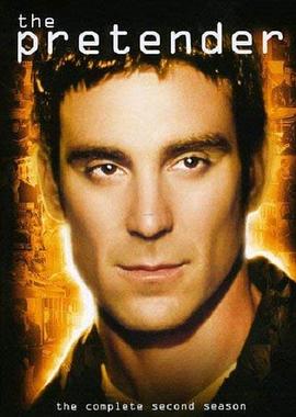 伪装者  第二季封面图