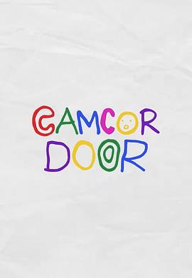 CAMCORDOOR封面图