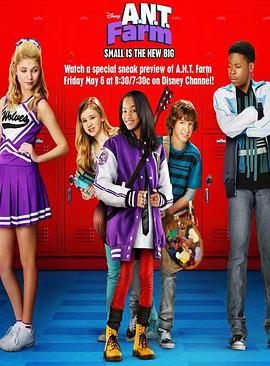 奇才工坊 第二季封面图