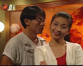 美梦成真封面图