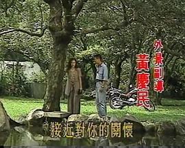 玫瑰芳心封面图