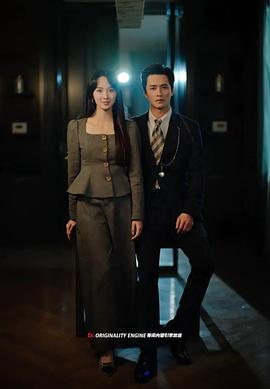 春日焰火封面图