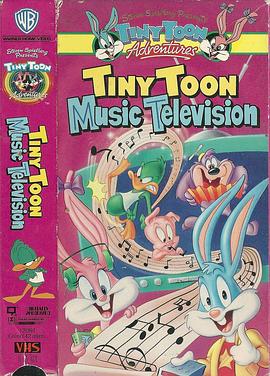 迷你乐一通封面图