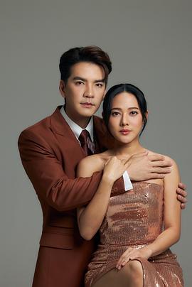 月光壁垒封面图