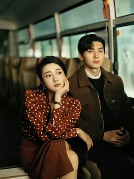 重生七零神医小辣媳封面图