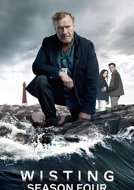 警探维斯廷 第四季封面图